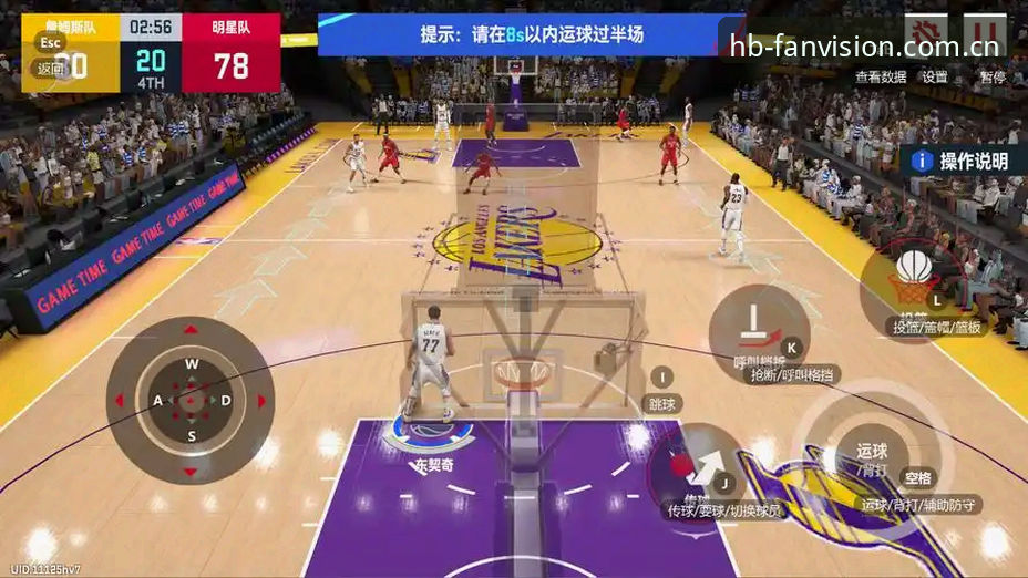 HB体育电脑端极简观赛与旧版复杂界面：哪种才是你真正需要的？